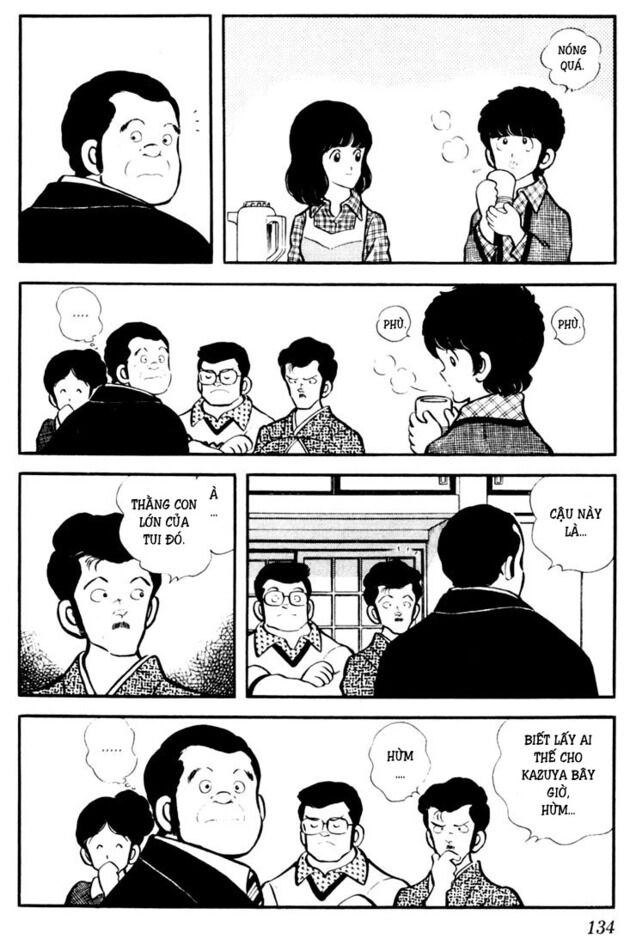 Touch Chapter 17 - 3