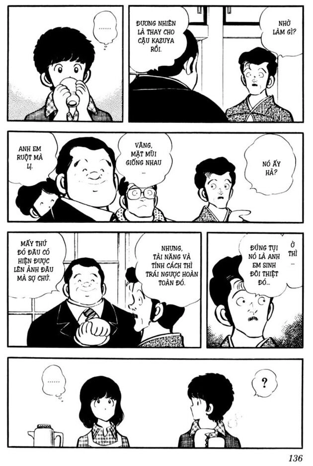 Touch Chapter 17 - 5