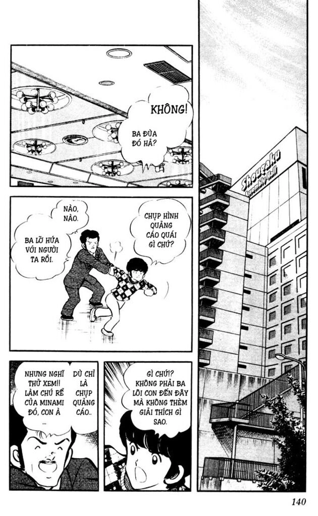 Touch Chapter 17 - 9