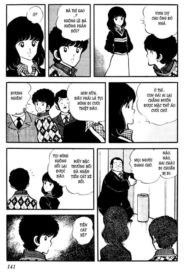 Touch Chapter 17 - 10