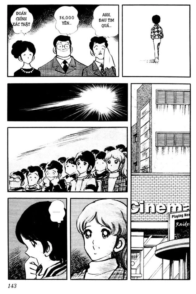 Touch Chapter 17 - 12