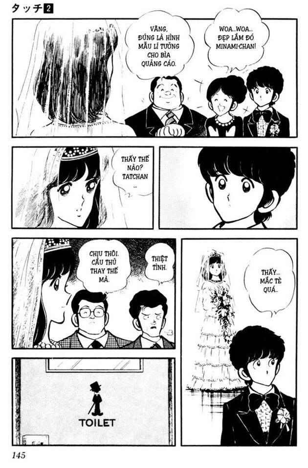 Touch Chapter 17 - 14