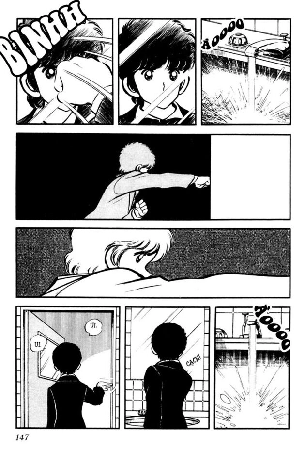 Touch Chapter 17 - 16