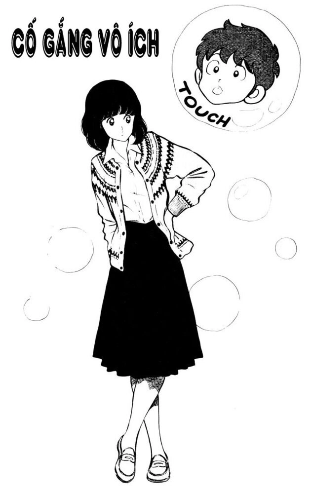 Touch Chapter 18 - 2