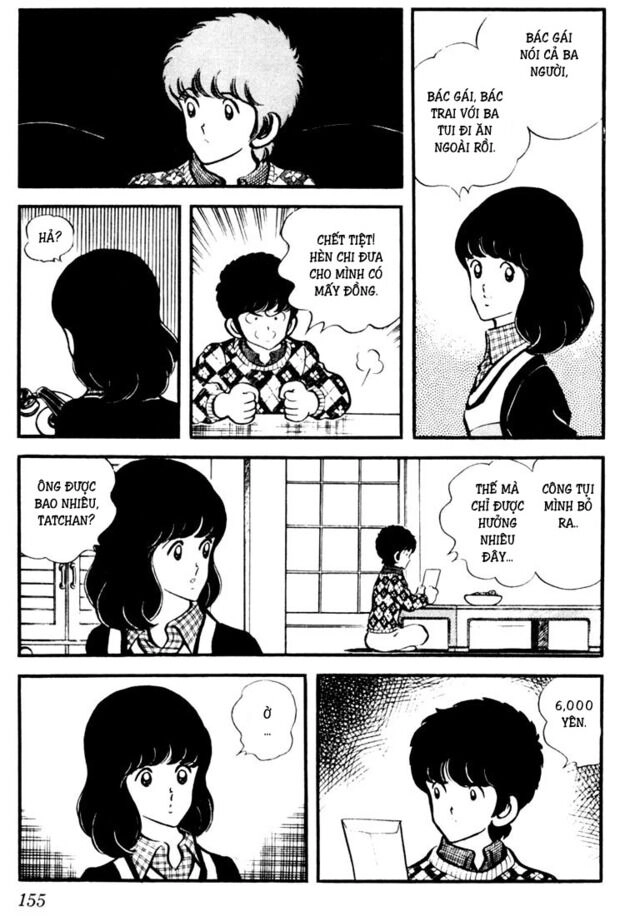 Touch Chapter 18 - 6