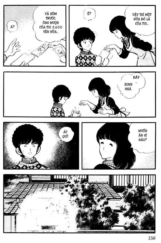 Touch Chapter 18 - 7