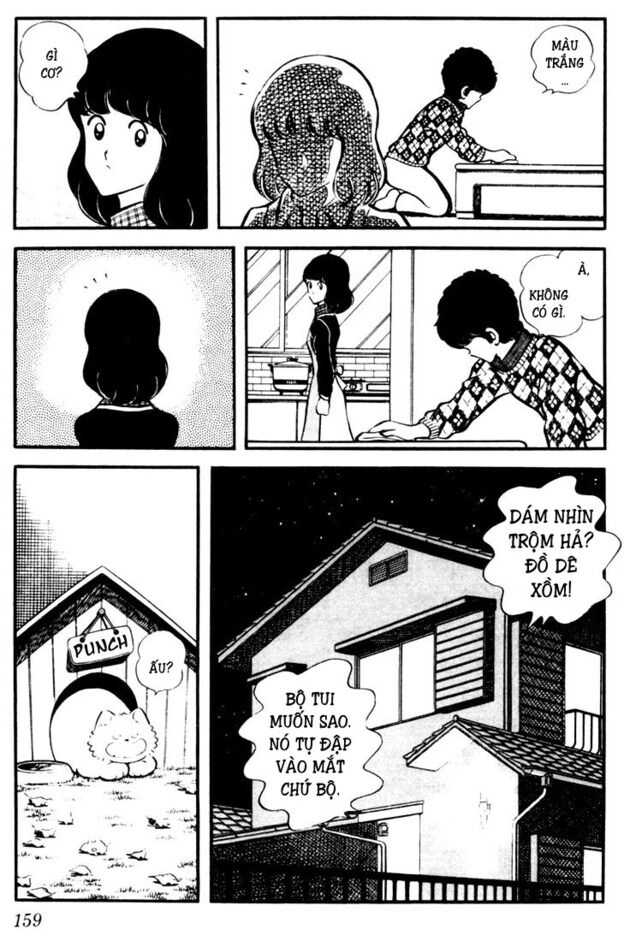 Touch Chapter 18 - 10