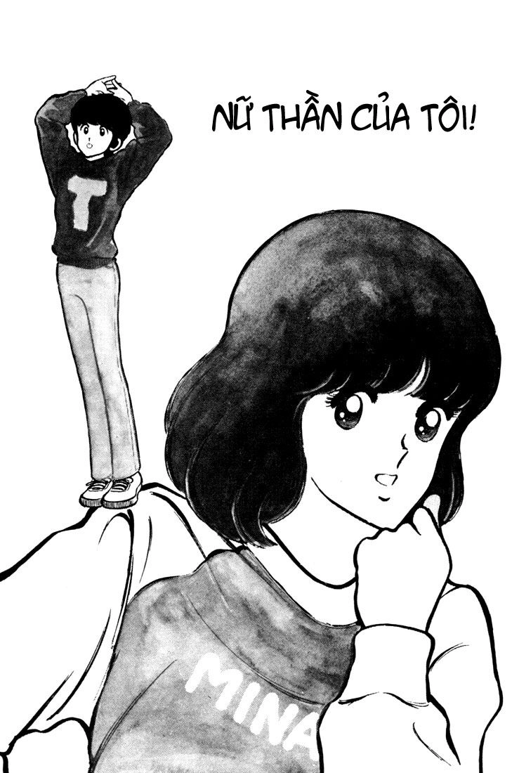 Touch Chapter 20 - 4