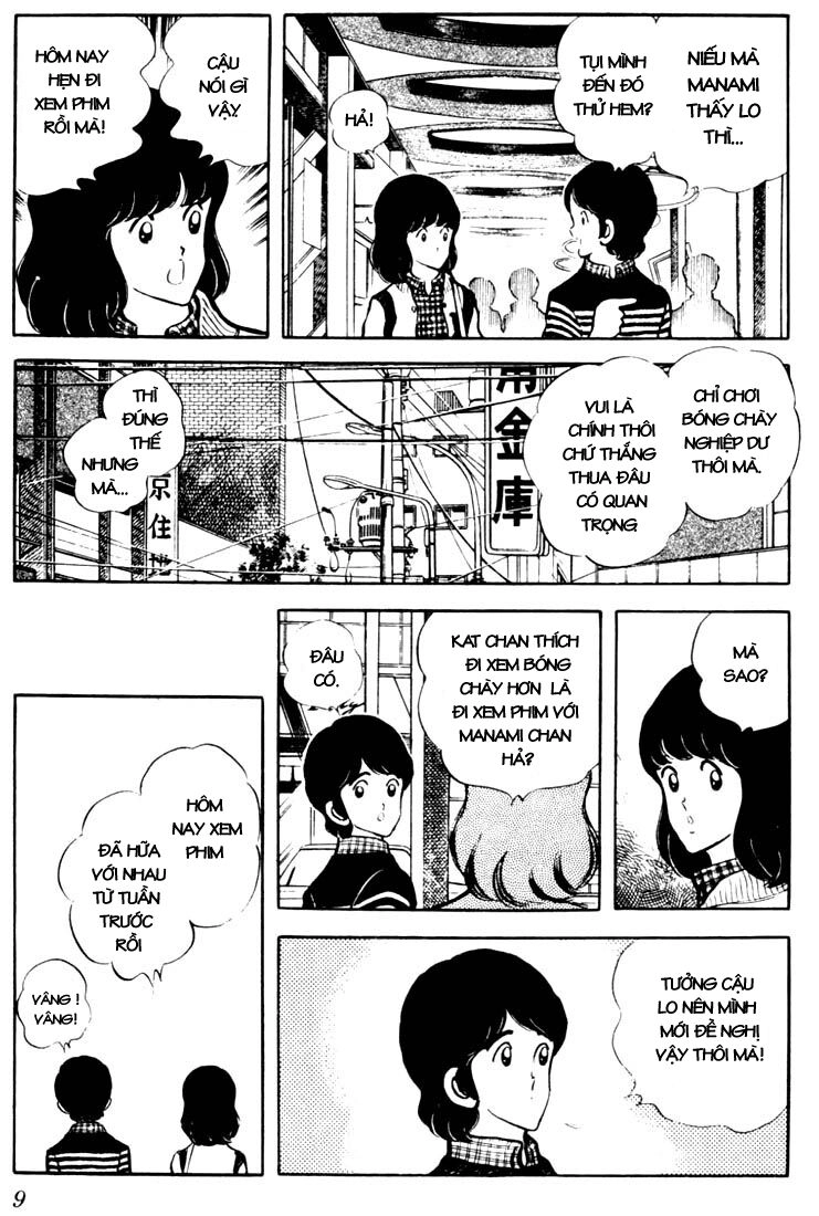 Touch Chapter 20 - 8