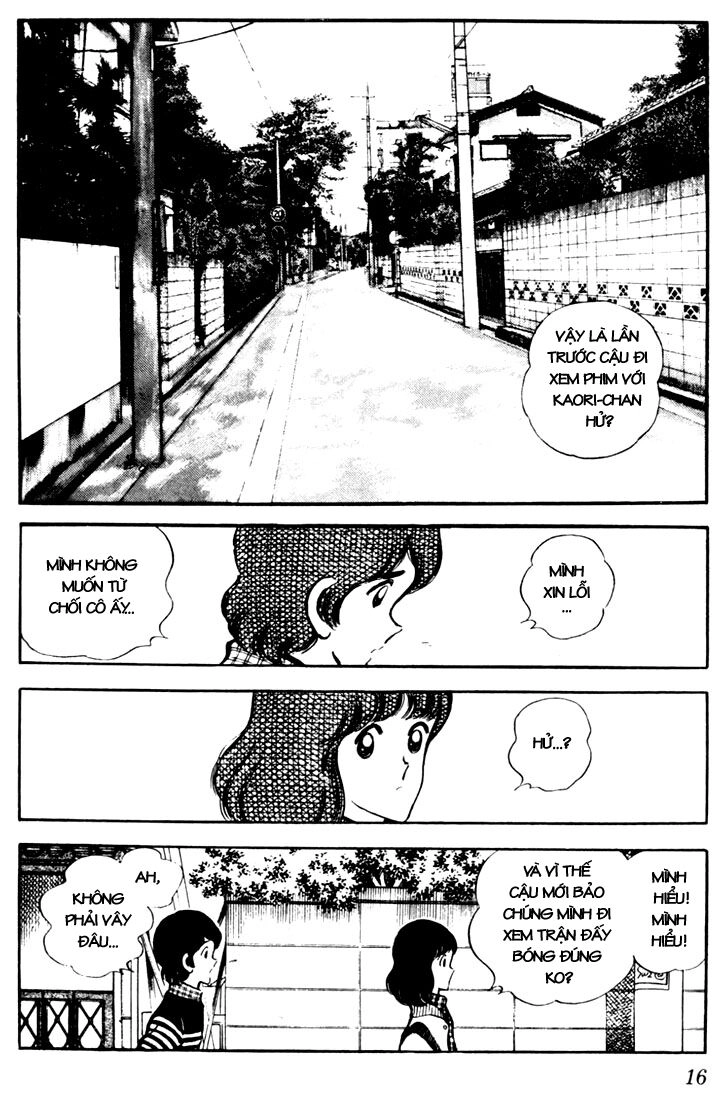 Touch Chapter 20 - 15