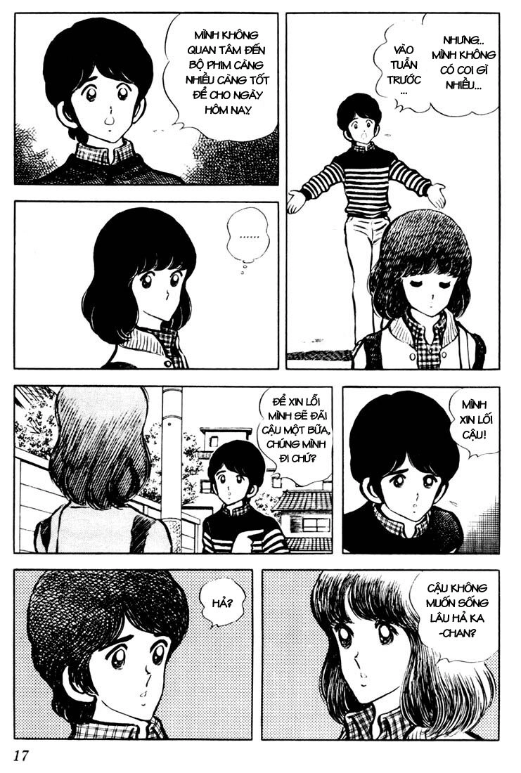 Touch Chapter 20 - 16