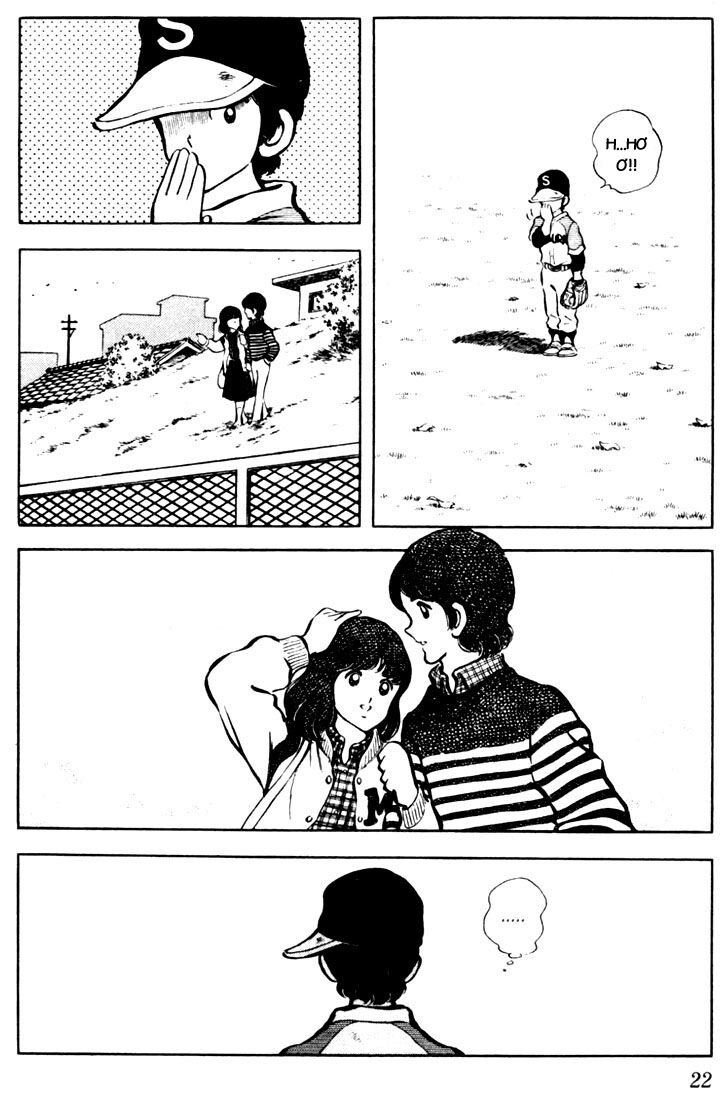 Touch Chapter 20 - 21