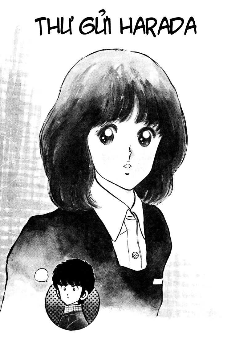 Touch Chapter 25 - 2