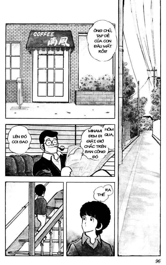 Touch Chapter 25 - 3