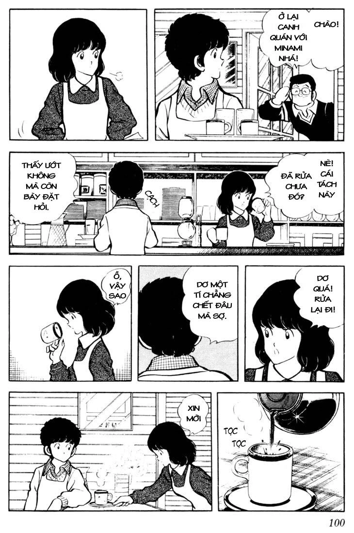 Touch Chapter 25 - 7