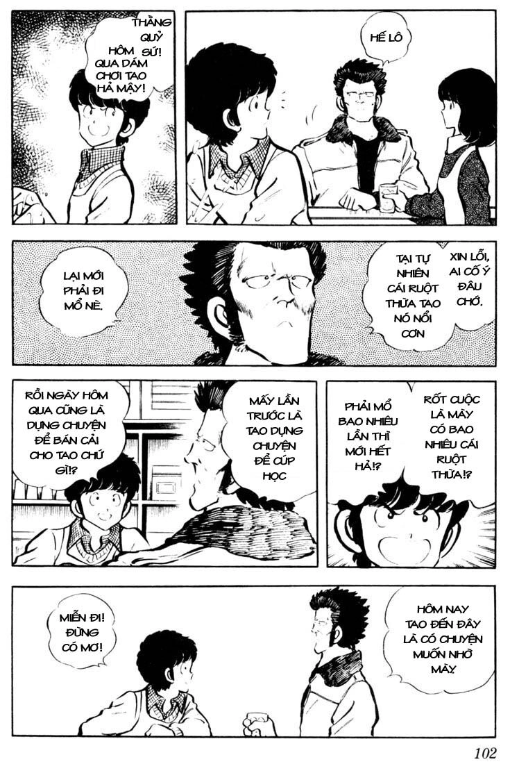 Touch Chapter 25 - 9