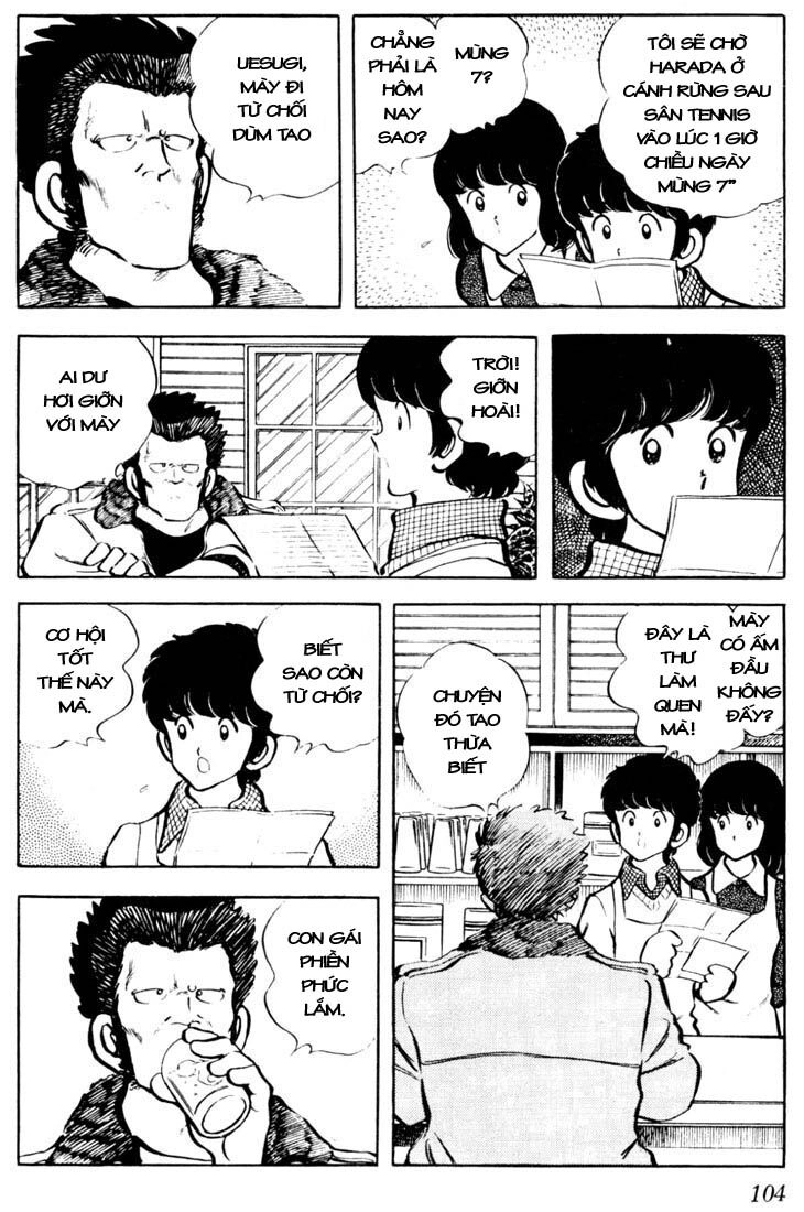 Touch Chapter 25 - 11