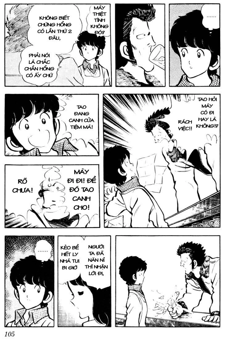 Touch Chapter 25 - 12