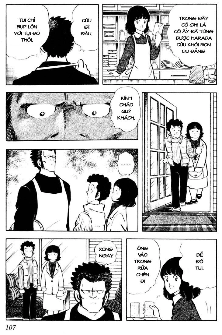 Touch Chapter 25 - 14