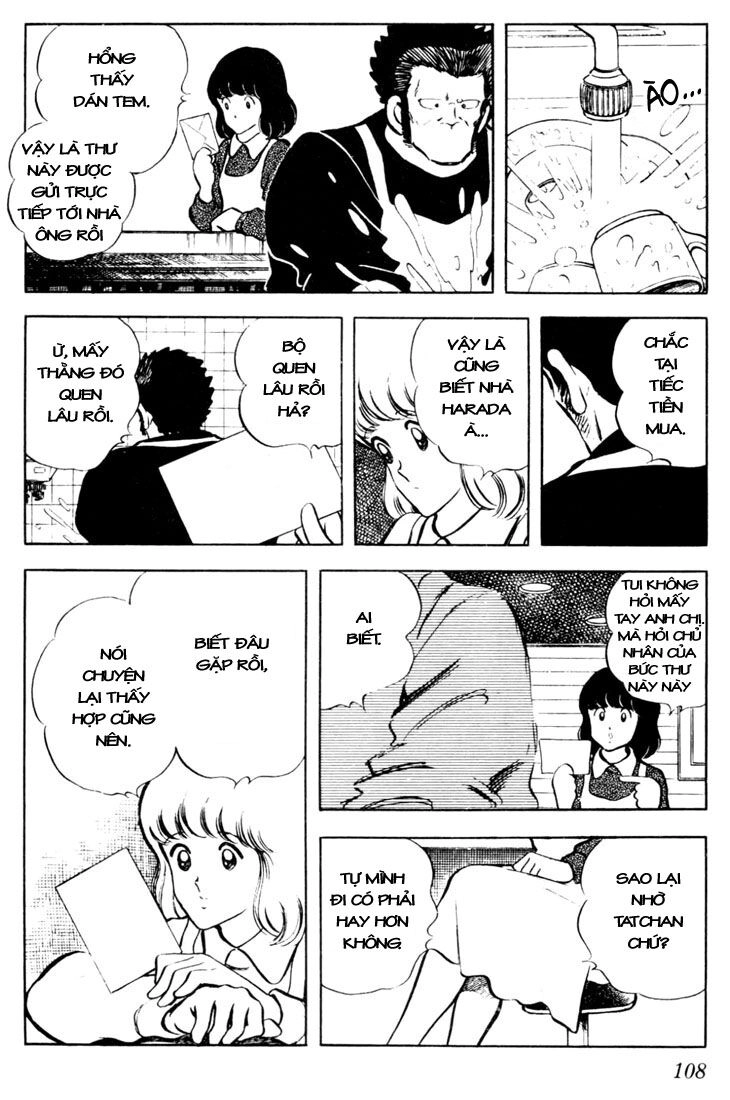 Touch Chapter 25 - 15