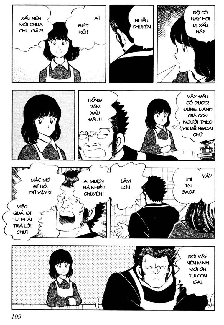 Touch Chapter 25 - 16