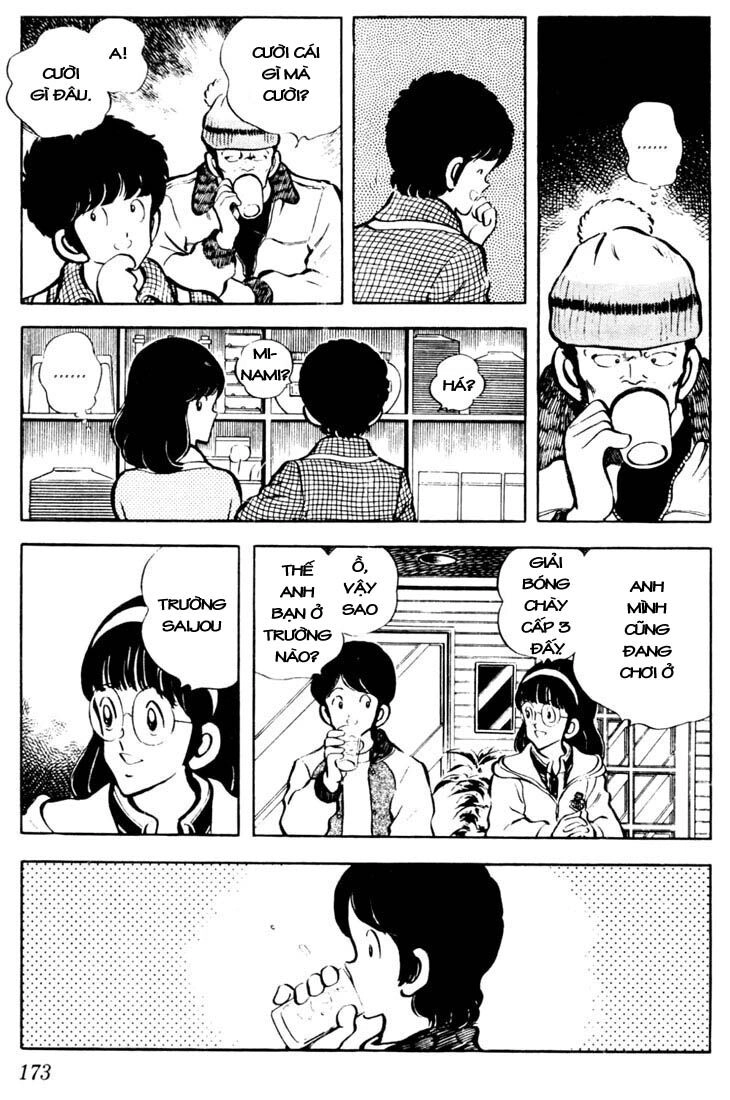 Touch Chapter 29 - 8