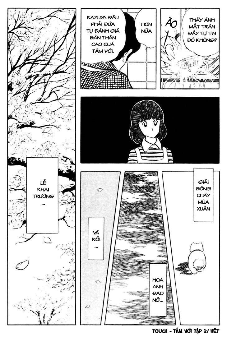 Touch Chapter 29 - 19