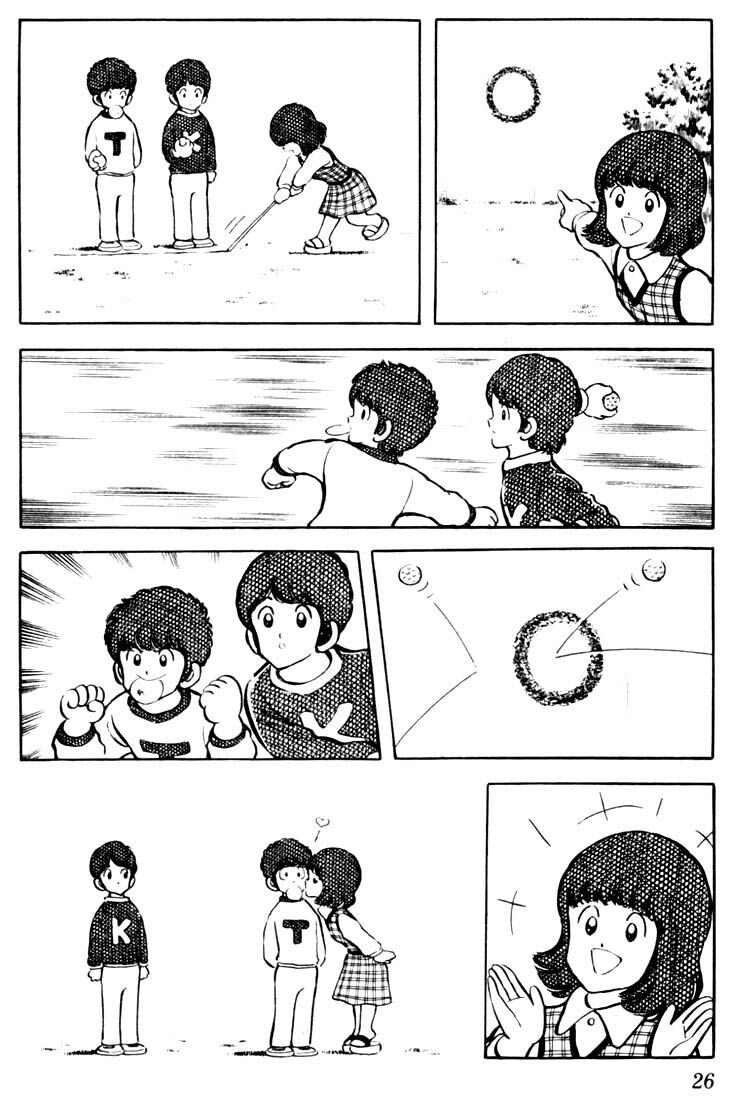 Touch Chapter 31 - 5