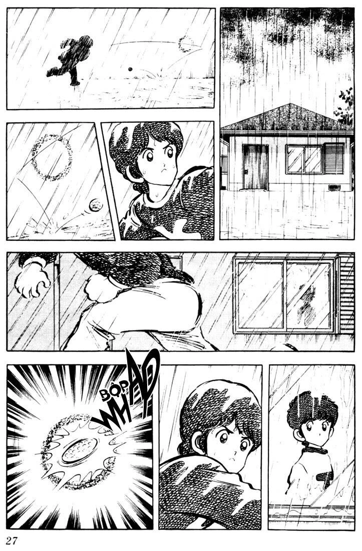 Touch Chapter 31 - 6