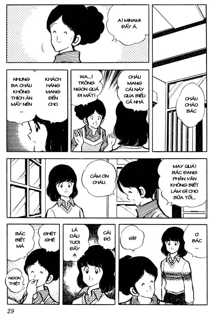 Touch Chapter 31 - 8