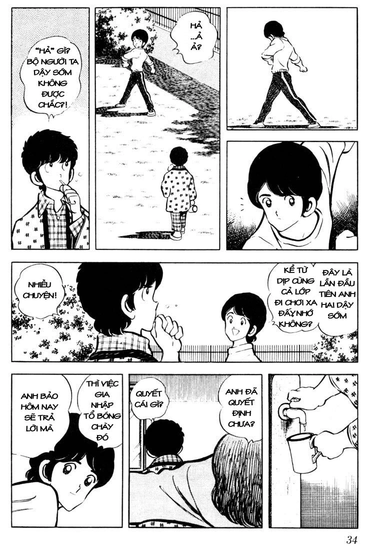 Touch Chapter 31 - 13