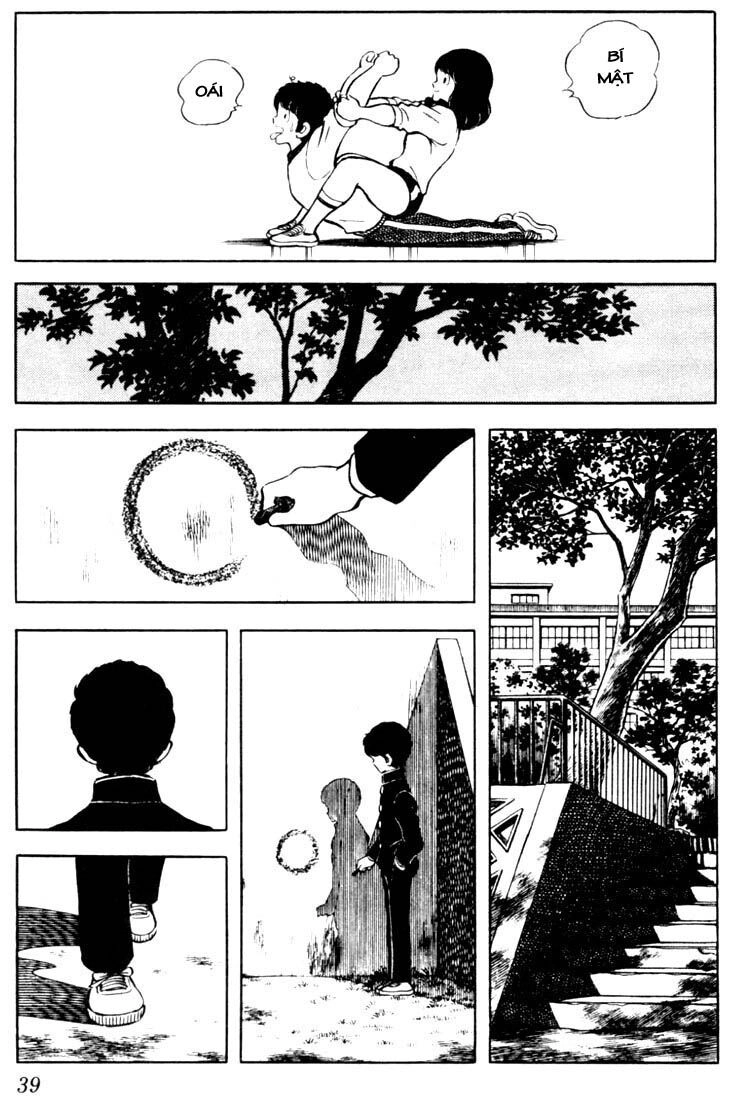 Touch Chapter 31 - 18