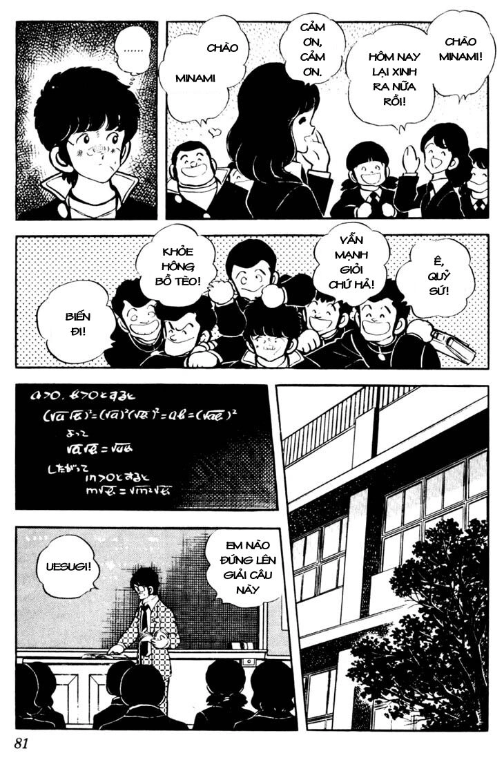 Touch Chapter 34 - 6