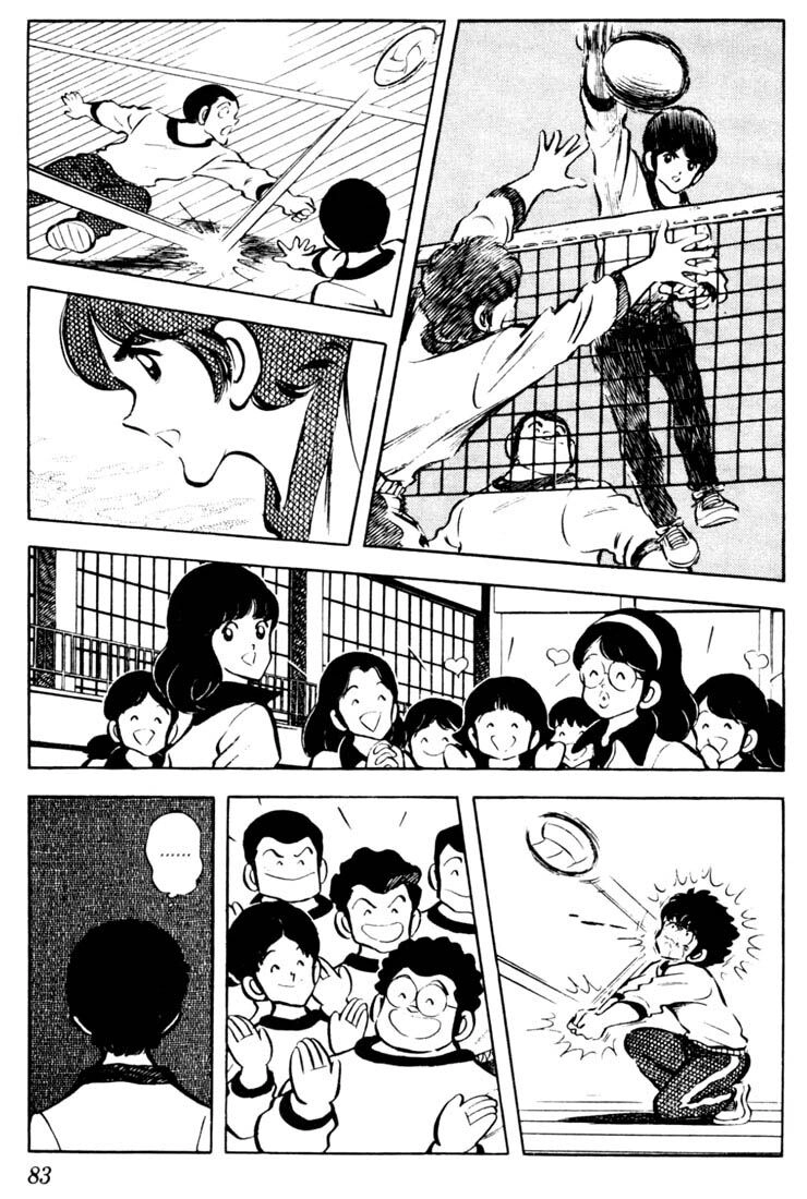 Touch Chapter 34 - 8