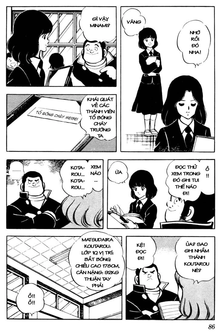 Touch Chapter 34 - 11