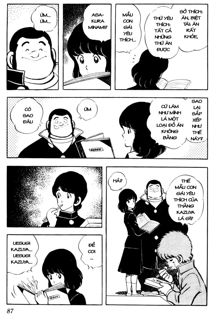 Touch Chapter 34 - 12