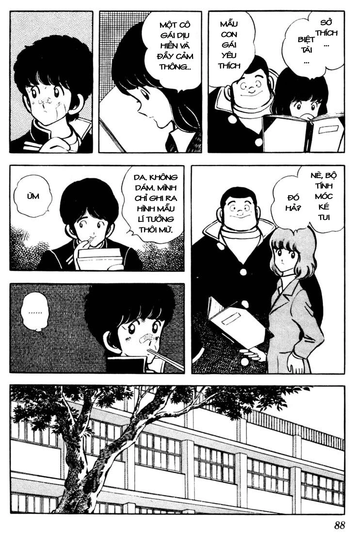 Touch Chapter 34 - 13