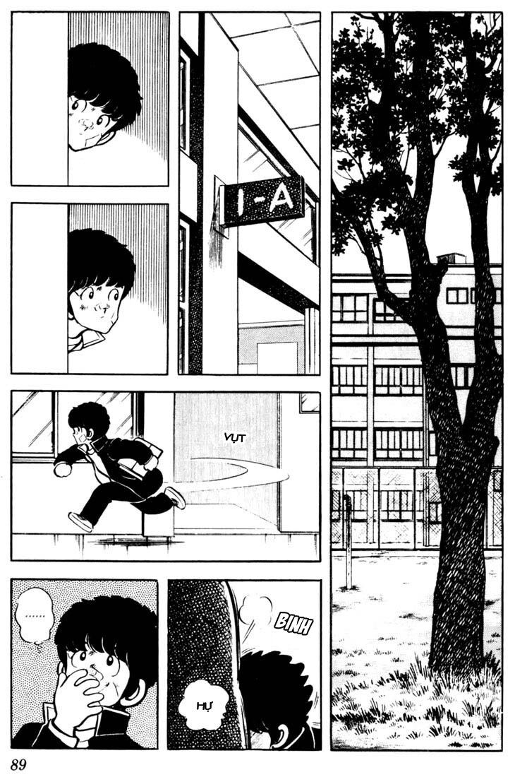 Touch Chapter 34 - 14