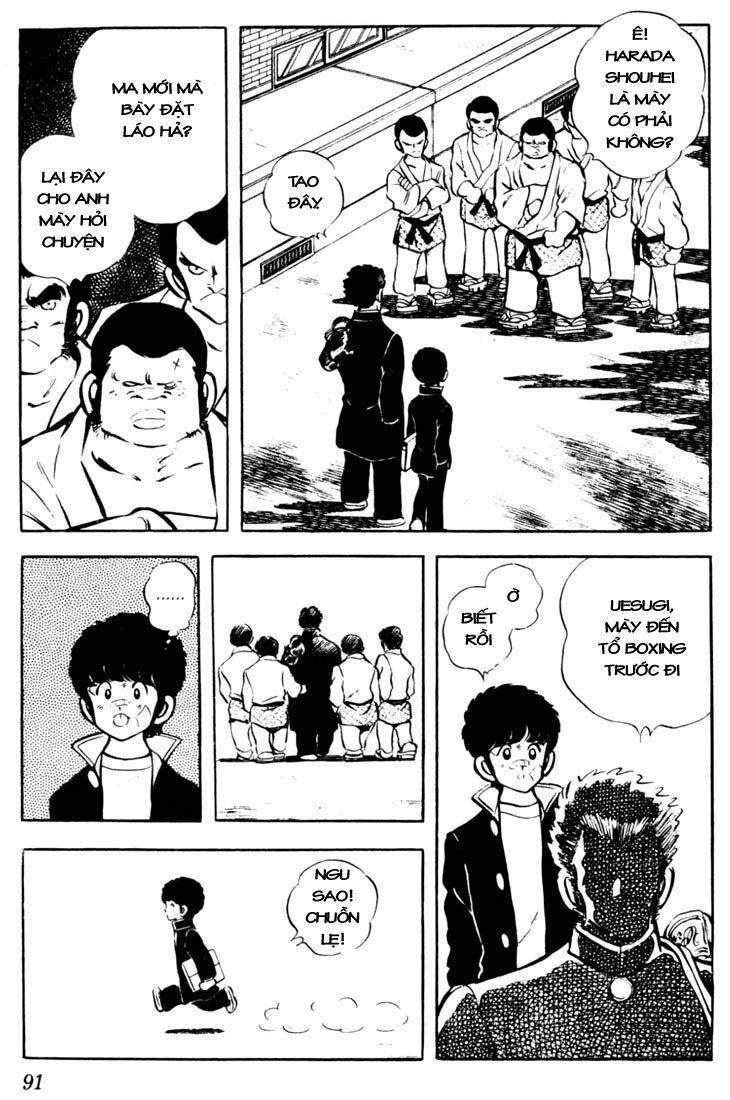 Touch Chapter 34 - 16