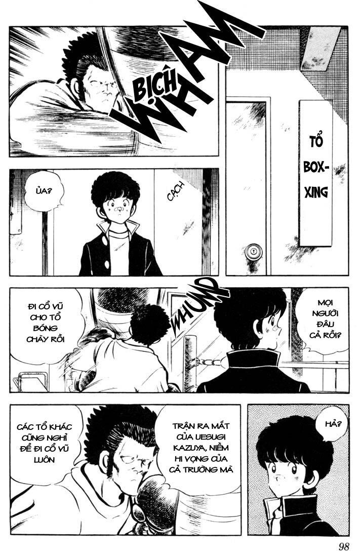 Touch Chapter 35 - 5