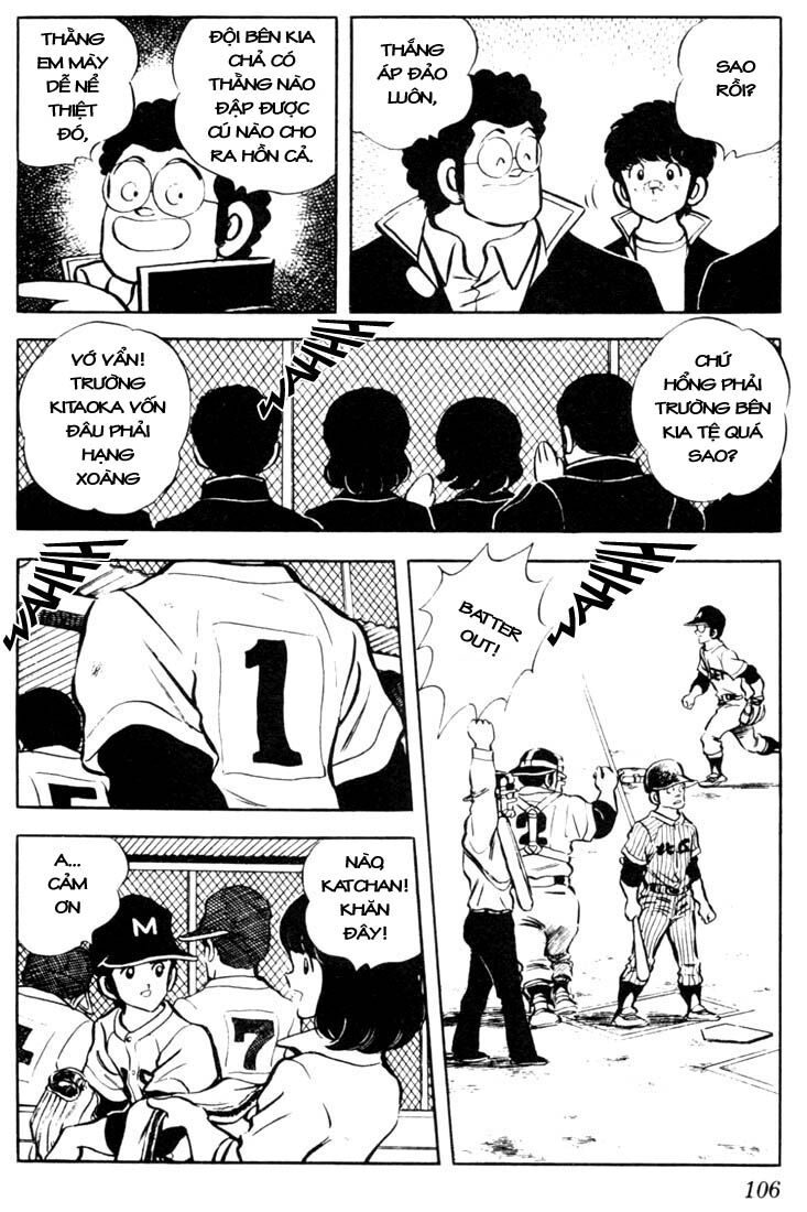 Touch Chapter 35 - 13