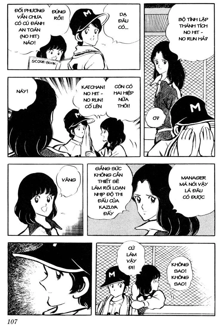 Touch Chapter 35 - 14