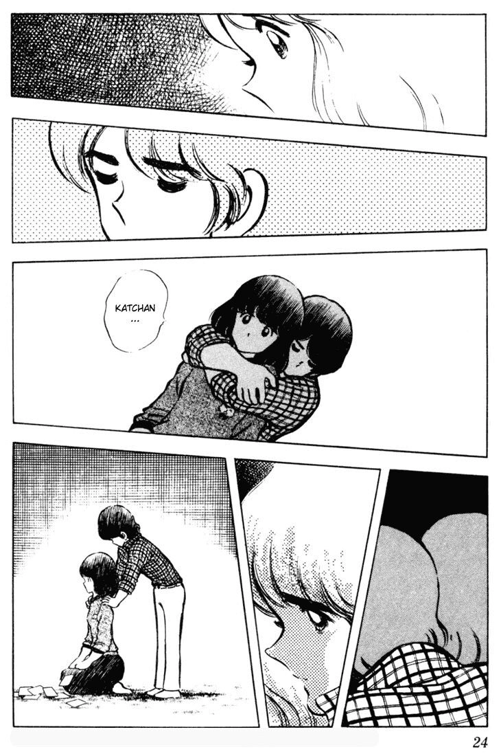 Touch Chapter 41 - 3