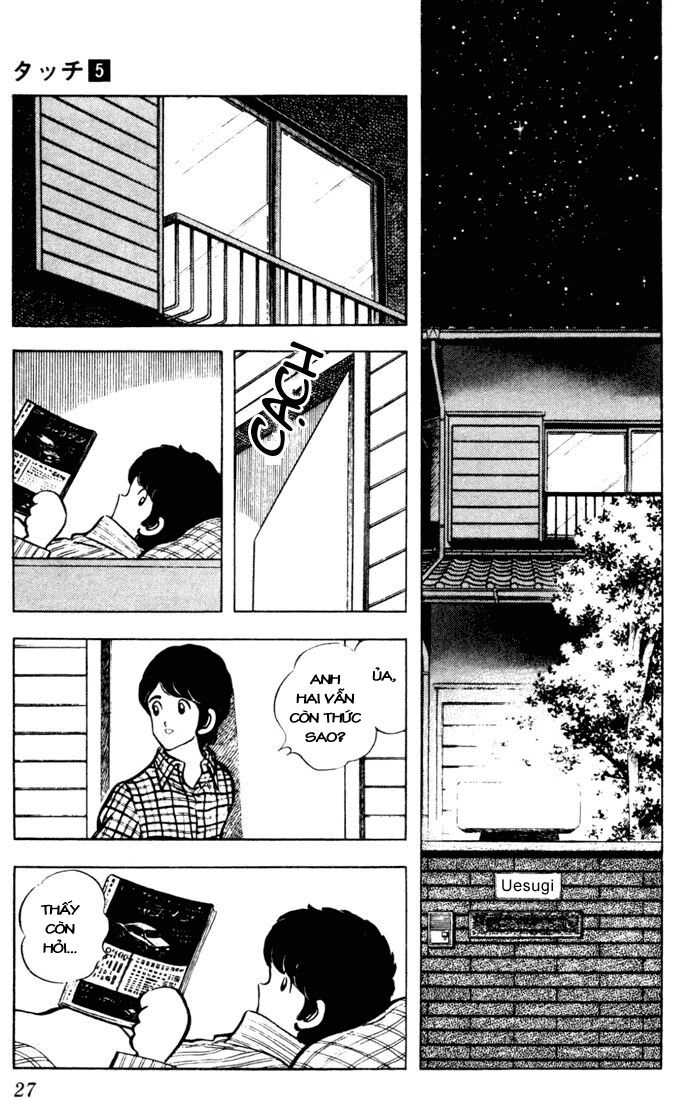 Touch Chapter 41 - 6