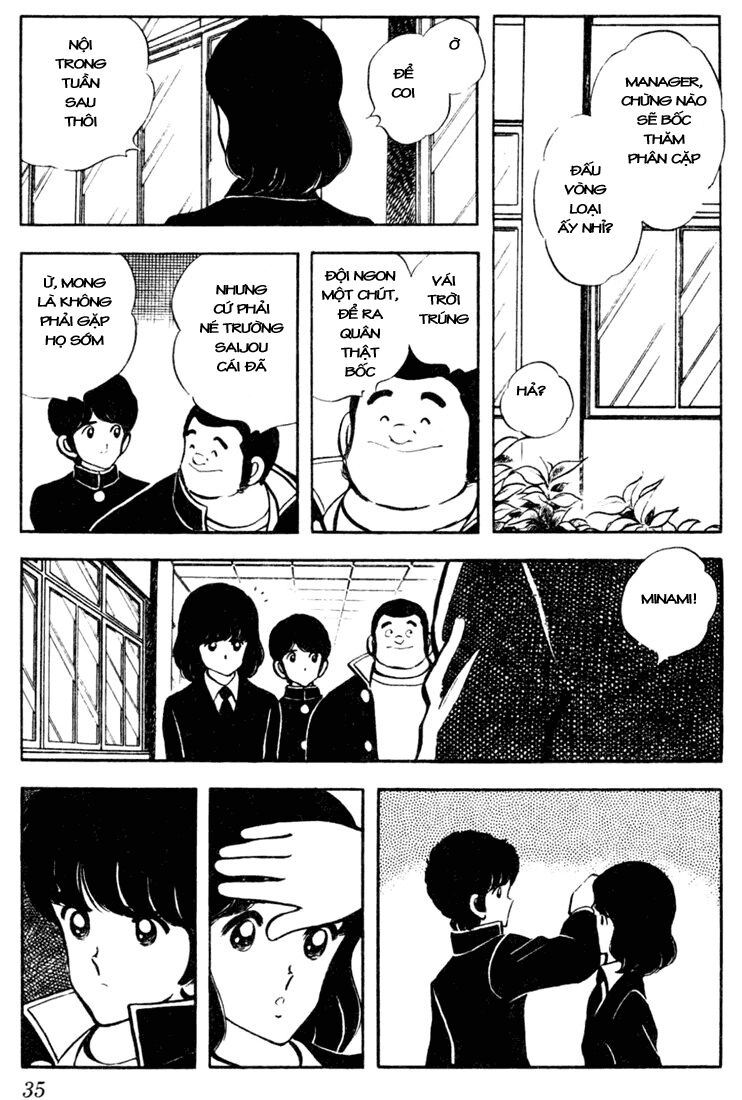 Touch Chapter 41 - 14