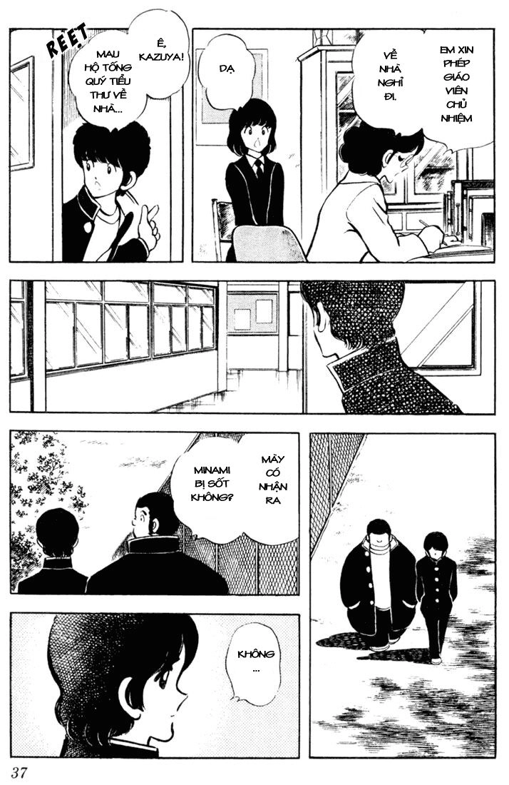 Touch Chapter 41 - 16