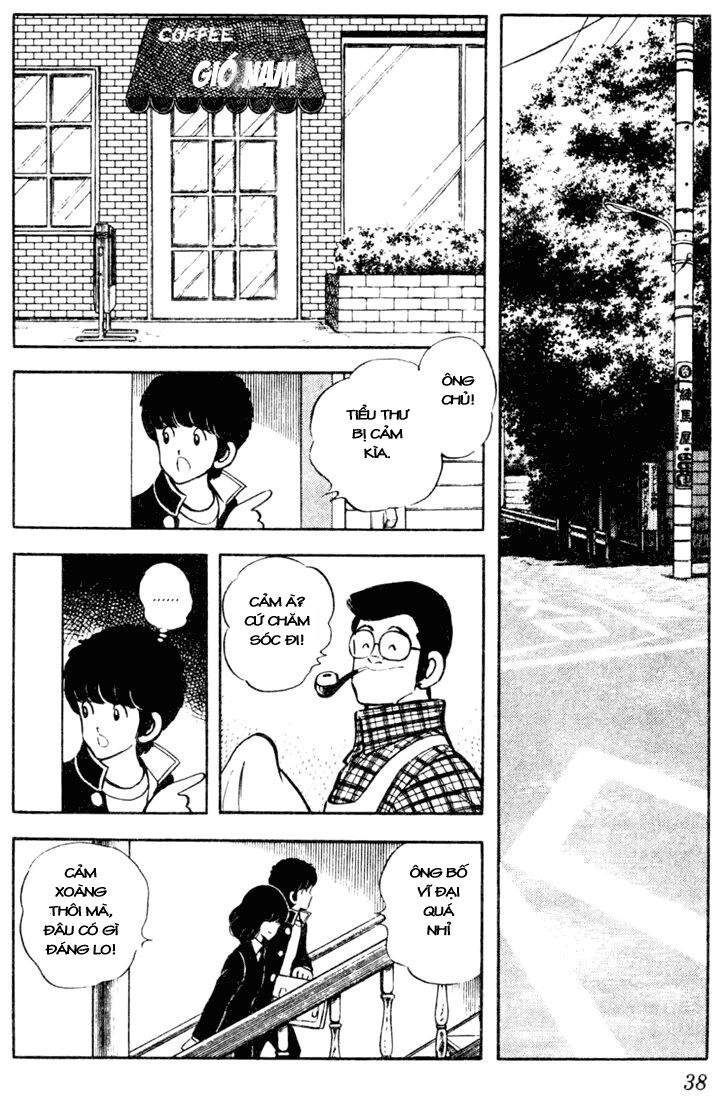 Touch Chapter 41 - 17