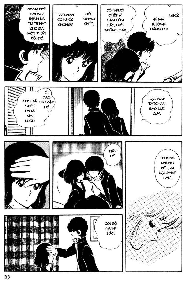 Touch Chapter 41 - 18