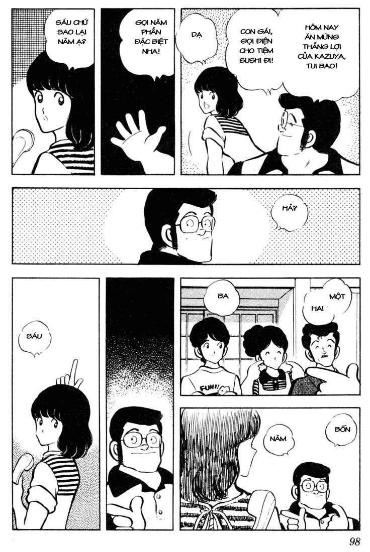 Touch Chapter 45 - 5