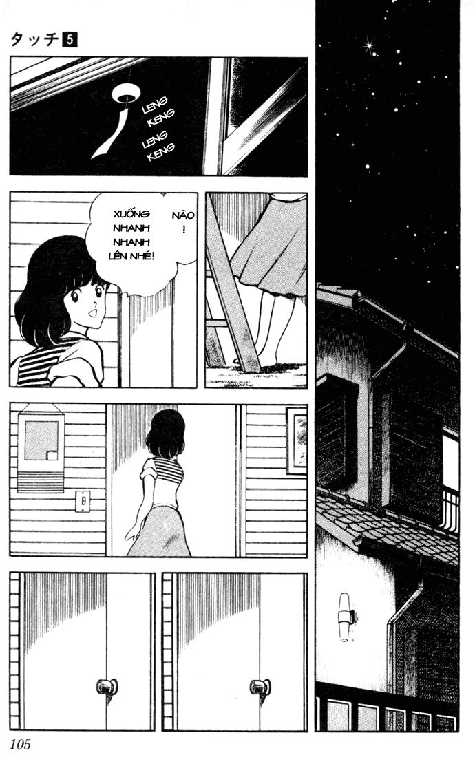 Touch Chapter 45 - 12